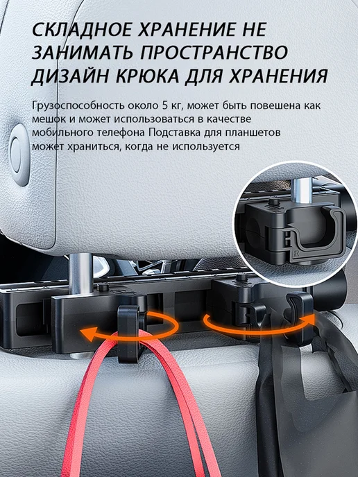 SEAMETAL Подушка на шею для автомобильная комфортная поддержка, черный, фото 4