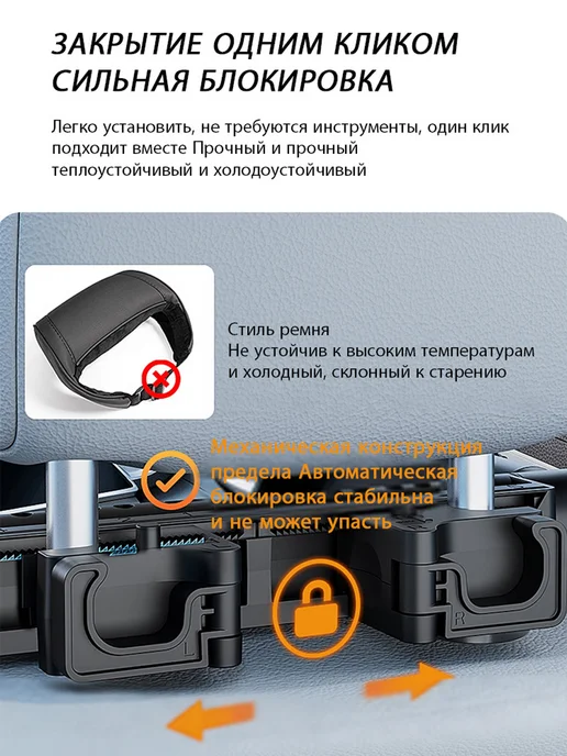 SEAMETAL Подушка на шею для автомобильная комфортная поддержка, черный, фото 6