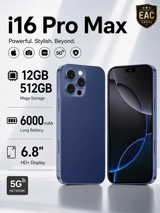 Смартфон Pro Max Wt8 12/512 ГБ, синий