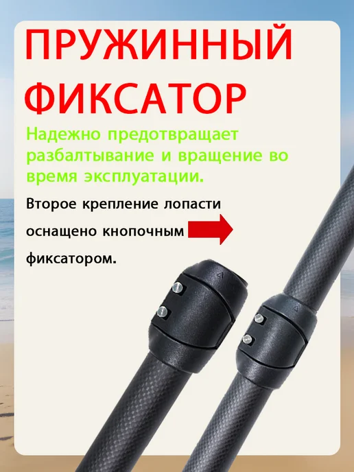OKHEALING Весло для сапборда надувной лодки байдарки каяка разборное, черный, фото 7