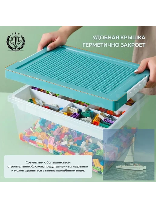 Корзина для игрушек длина 37 см, ширина 25 см, высота 18 см, вариант, фото 4
