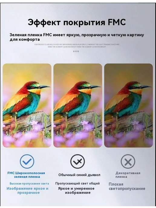 Телескоп монокуляр для охоты путешествий, вариант, фото 7