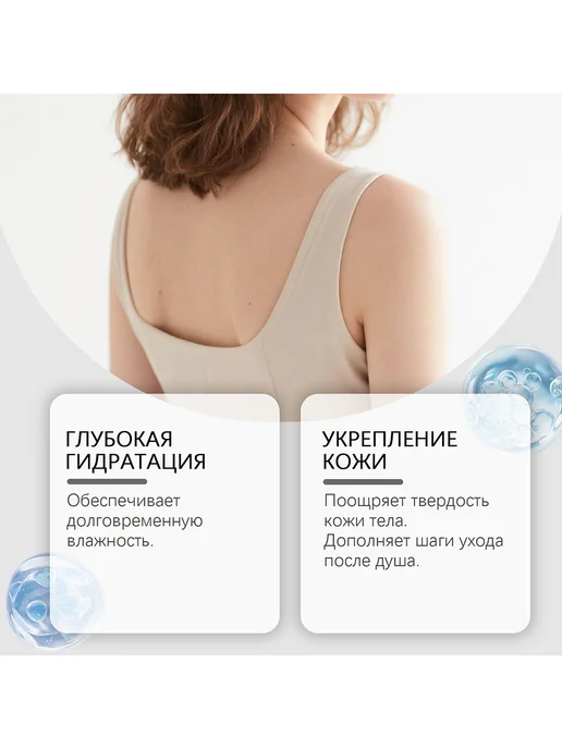 Сыворотка для лица с экстрактом розы увлажняющая 50 мл, 50 мл, фото 6