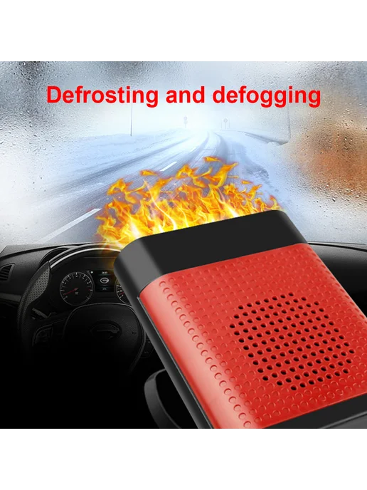 12 24V Обогреватель для автостекла, 360° вращение, Antifog, автостекла 360 вращение, фото 4