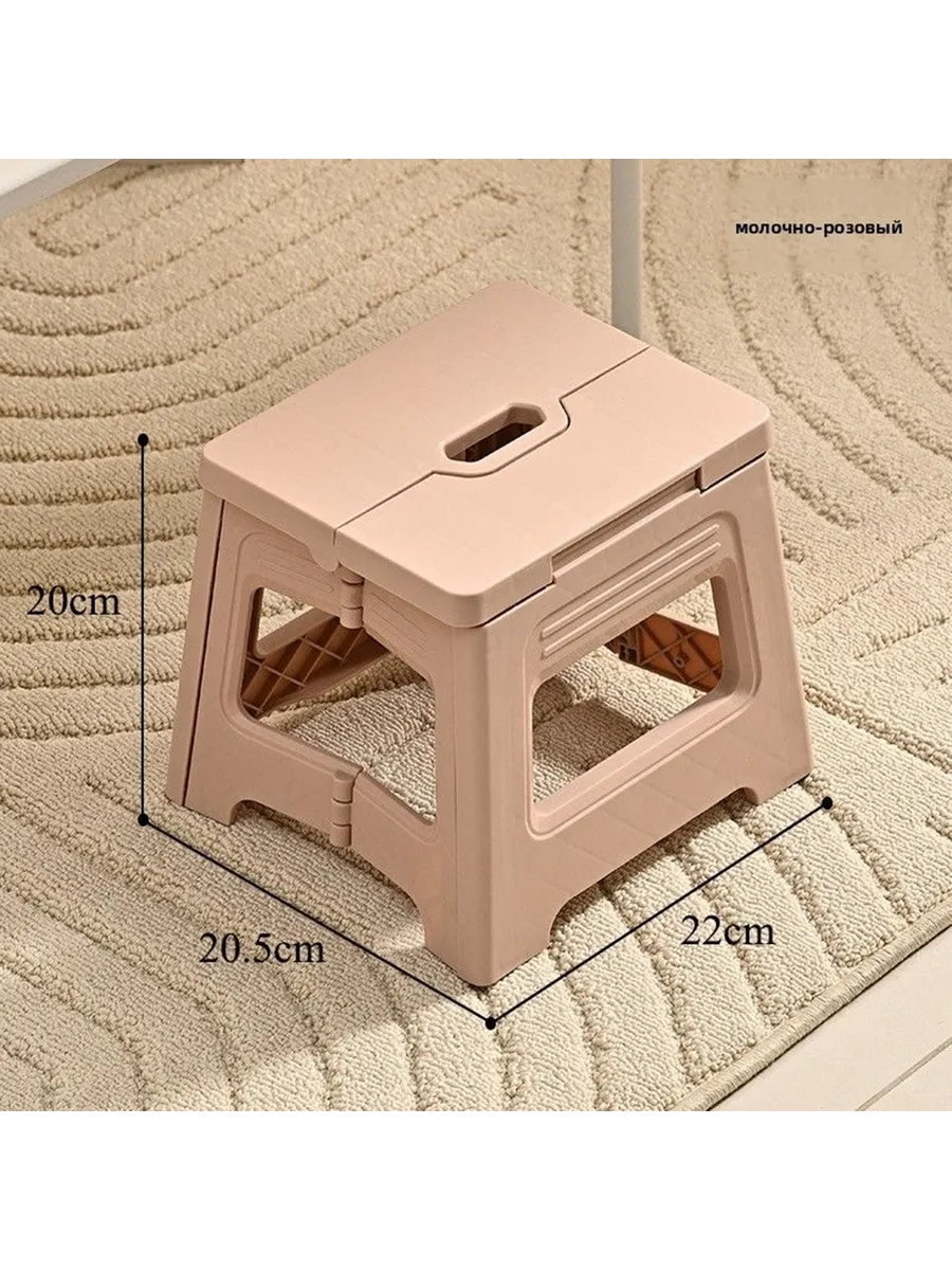Кресло для рыбалки 27x21x2.5см