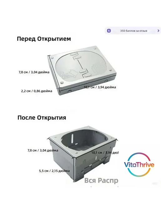 Горелка-плита портативная складная для сухого горючего, вариант, фото 3