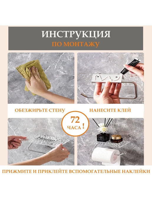 Держатель для ванной комнаты, 1 шт, 1 шт, фото 2