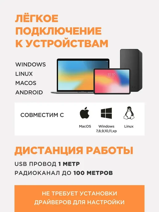 Беспроводной 2D сканер штрихкода KR S8, черный, фото 4
