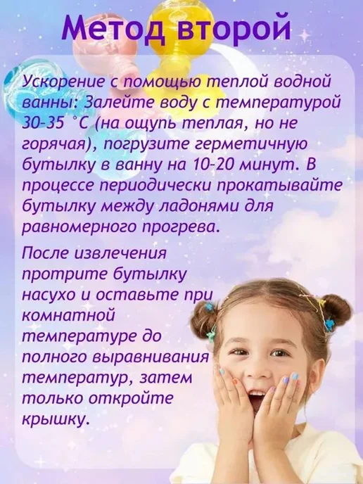 Детский лак для ногтей на водной основе легко смывается бе, вариант, фото 7