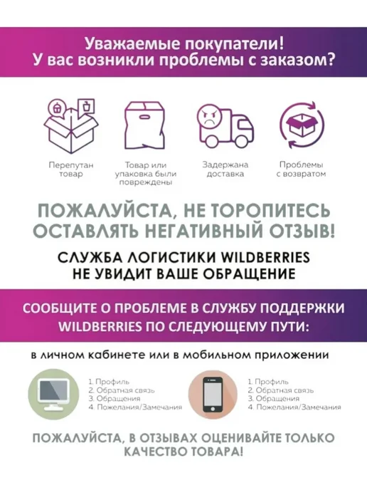 Универсальный штатив-селфи-палка с пультом, вариант, фото 7