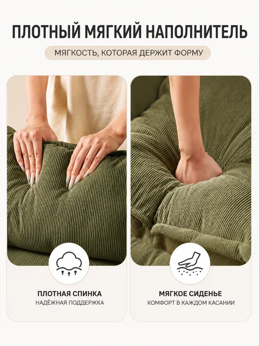 Кресло качалка мягкое эргономичное для гостиной, зеленый, фото 7