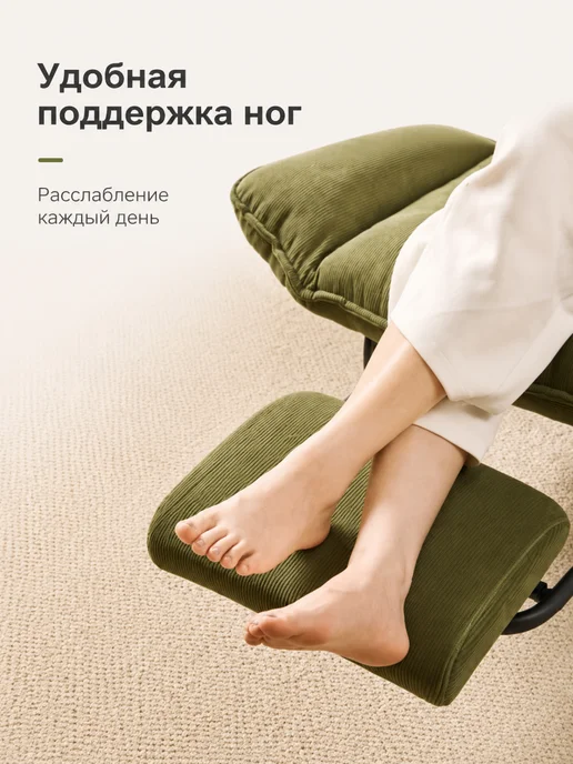 Кресло качалка мягкое эргономичное для гостиной, серый, фото 4