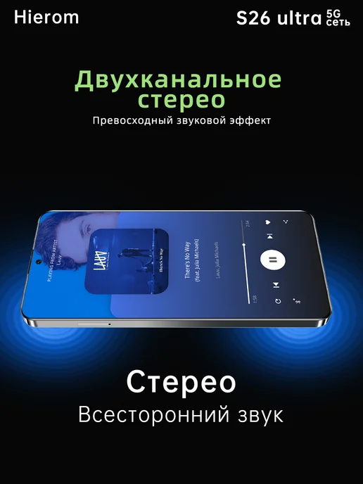 Смартфон Hierom K90 Pro Max 10/16 ГБ, синий, фото 4