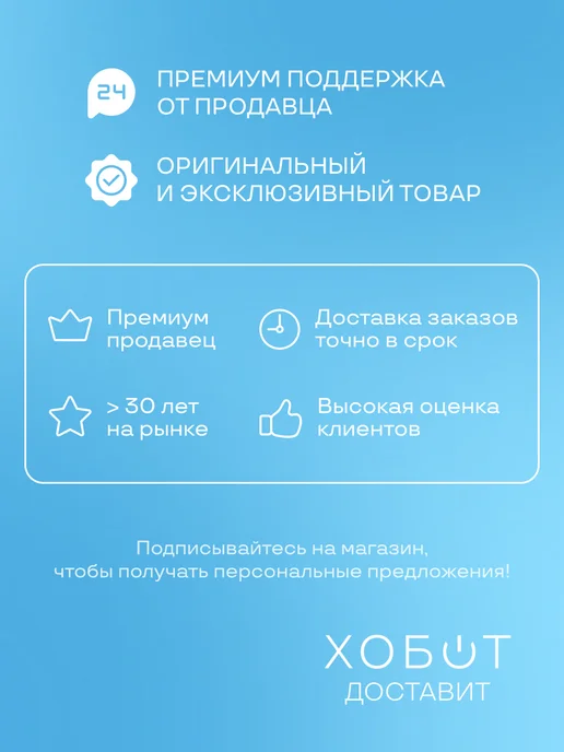PocketBook Чехол для электронной книги 700 Era Flip, черный, фото 2