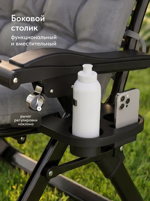 Birdhouse Кресло шезлонг складное садовое с матрасом для дачи и отдыха, серый, фото 3