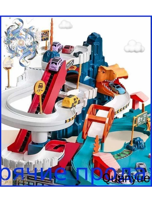 Игрушечная парковка для машинок, вариант, фото 3