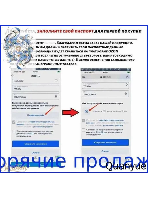 Игрушечная парковка для машинок, вариант, фото 4