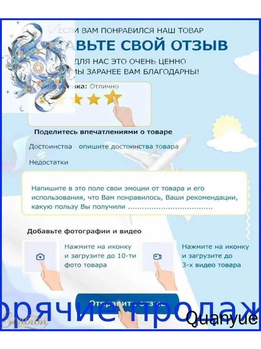 Игрушечная парковка для машинок, вариант, фото 5