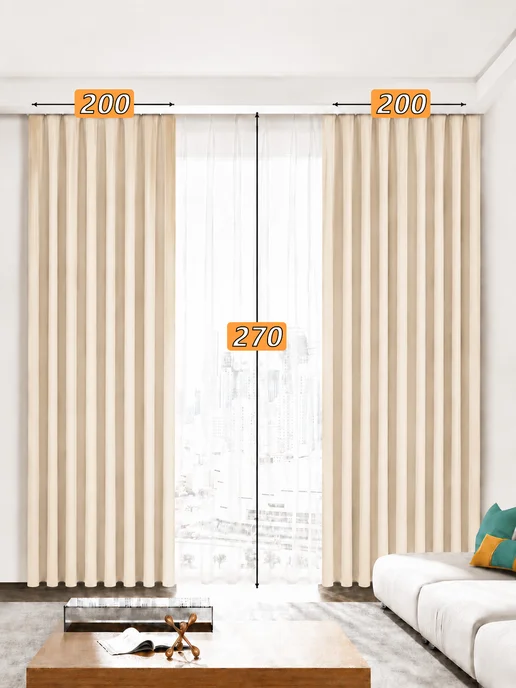 MAIOHOME Комплект шторы блэкаут 400*270 (2 шт 200*270) для гостиной, 2 шт, фото 2