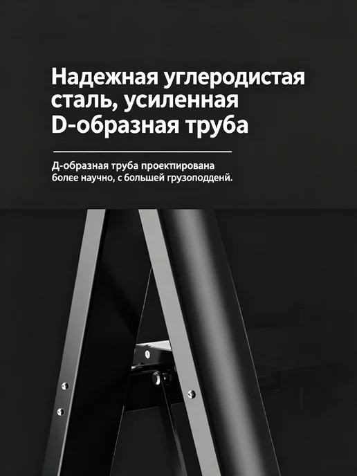 Черная складная лестница из прочного углеродного металла, черный, фото 2