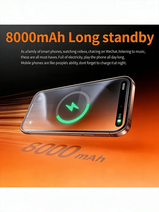 Смартфон Pro Max 000001 12/512 ГБ, оранжевый, фото 5