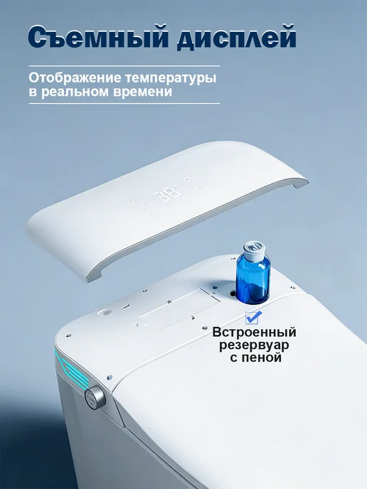 MIYANO Умный унитаз 993EP-белый, белый, фото 4