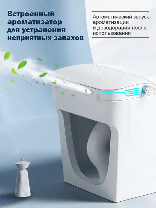 MIYANO Умный унитаз 993EP-белый, белый, фото 6