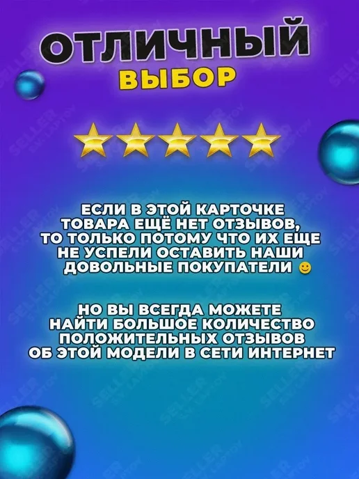 Сварог Маска сварщика щиток лицевой Палитра А60, вариант, фото 4