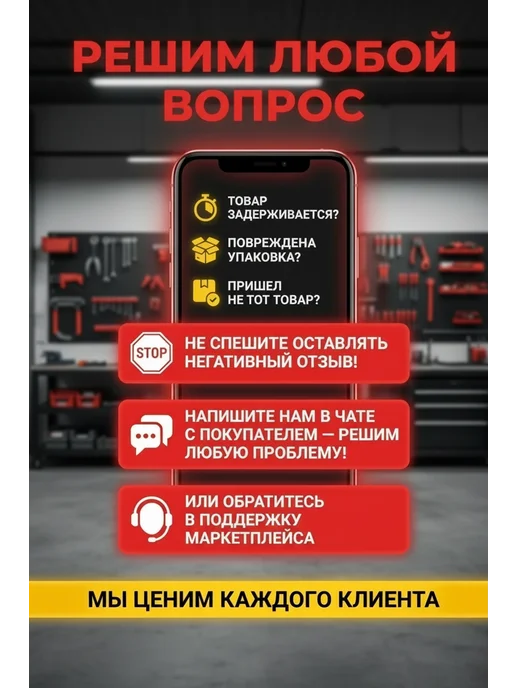 РЕСАНТА Газовый Котел Двухконтурный ГК-20, вариант, фото 8