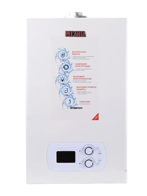 РЕСАНТА Газовый настенный одноконтурный котел ГК-24 1, вариант, фото 4