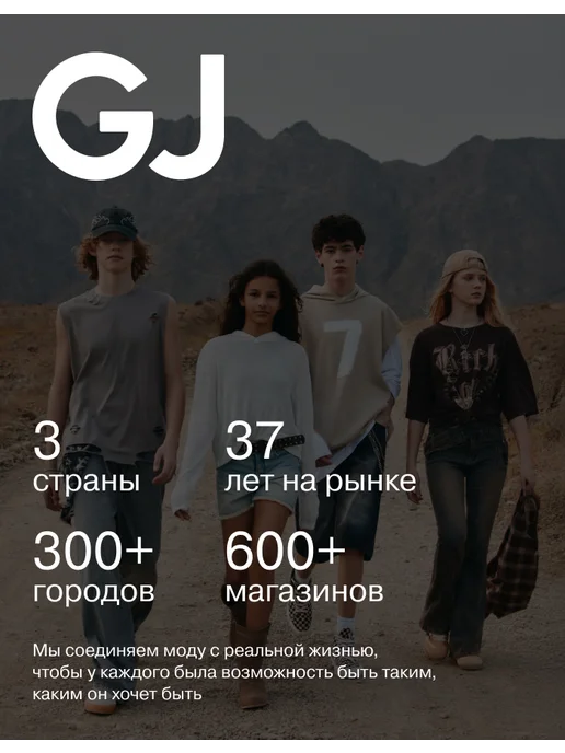 gloria jeans Джинсы багги свободные, синий, фото 8