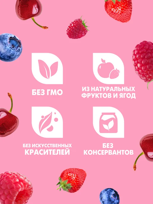 МахеевЪ Джем Вишневый дой-пак 400 гр, 400 г, фото 2