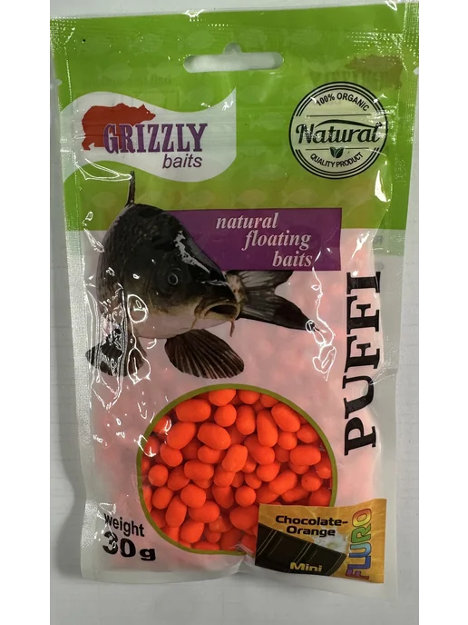 Delongfish Насадки рыболовные плавающие, вариант