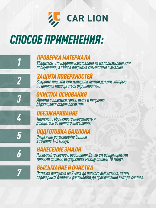 KUDO Грунт-эмаль для пластика светло-серый 520 мл, 520 мл, серый, фото 3