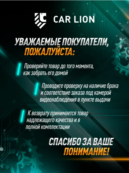 KERRY Жидкость стеклоомывающая летний концентрат 1 10, 635,25 л, фото 6