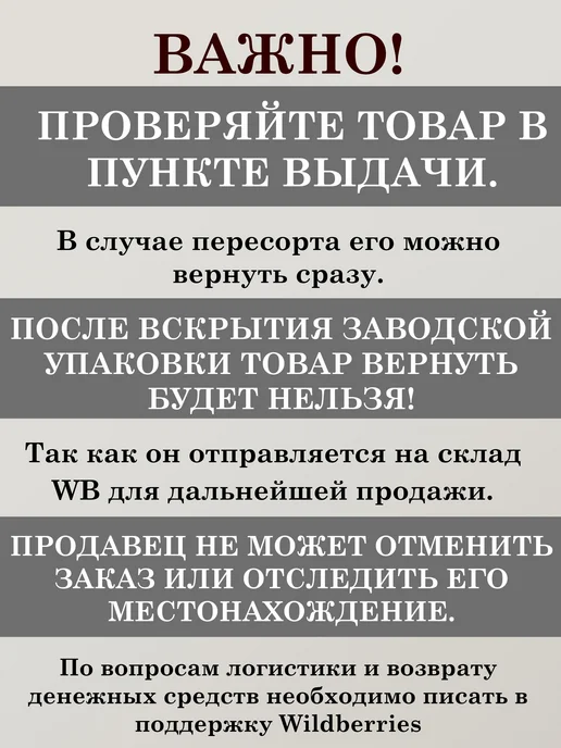 АБАР Подарочный набор для мужчин El Cigar Habana туалетная вода +…, 2 шт, фото 4