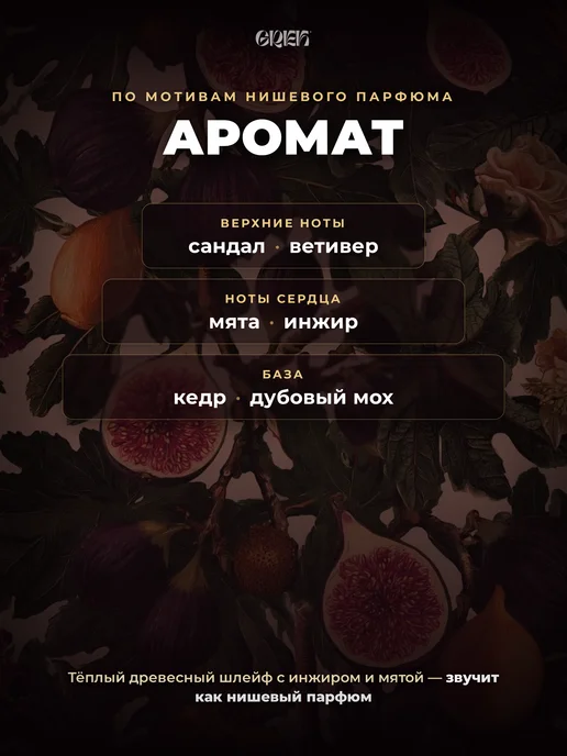 GREK Матовая паста для укладки волос, стайлинг мужской, 50 мл, 50 мл, фото 5