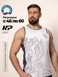 Krasprint Спортивная майка для фитнеса и спортзала, борцовка Россия