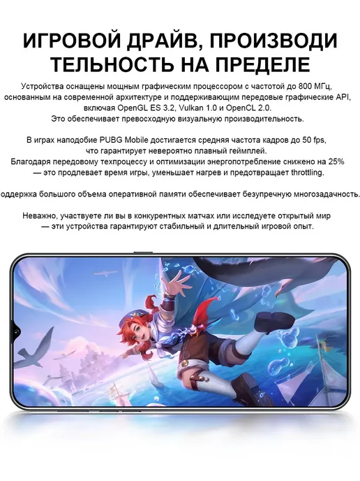 Смартфон TECNO Sjiqx512 Plus 12/512 ГБ, зеленый, фото 3