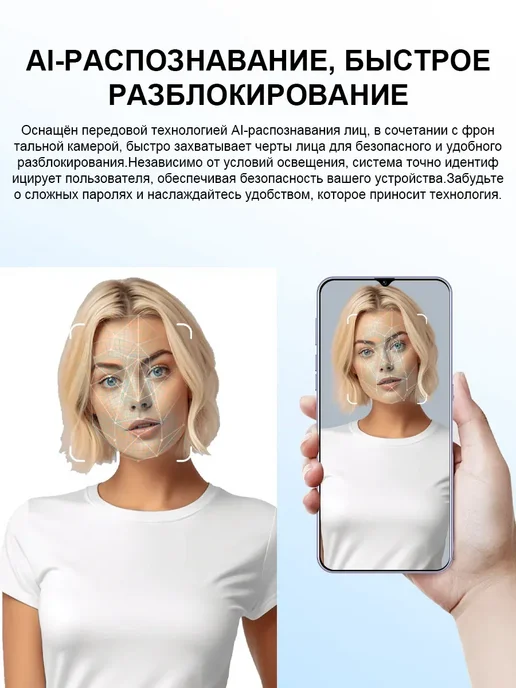 Смартфон TECNO Sjiqx512 Plus 12/512 ГБ, зеленый, фото 5