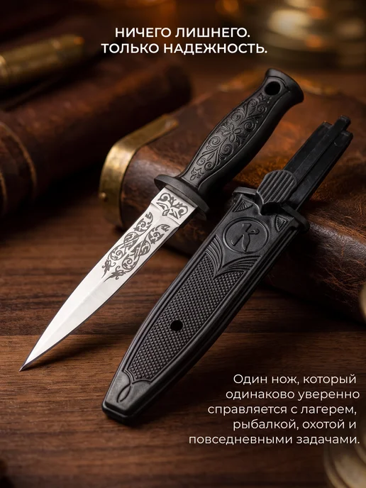 ООО KIZLYAR Кинжал-брелок сувенирный «КО», черный, фото 2