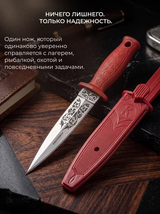 ООО KIZLYAR Кинжал-брелок сувенирный «КО», серый, фото 2