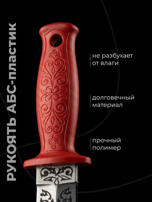 ООО KIZLYAR Кинжал-брелок сувенирный «КО», серый, фото 7