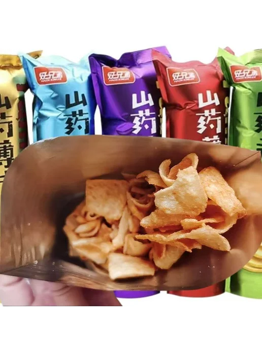 Чипсы микс из 4 вкусов, 33 г каждый, 33 г, фото 3