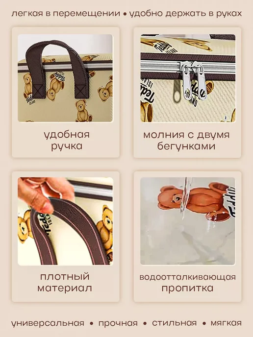 Корзина для хранения игрушек и вещей, бежевый, фото 2