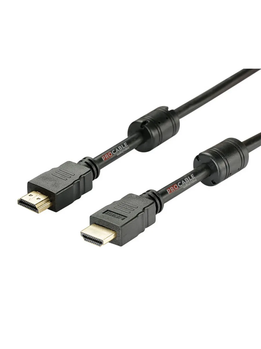 Цифровой кабель HDMI - HDMI с ферритами - 1.5 метра