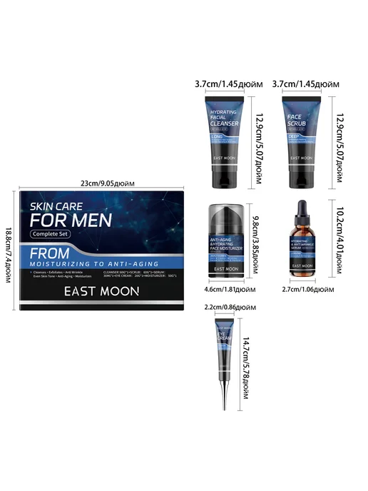 EAST MOON Подарочный набор для мужского очищающего ухода gentle, вариант, фото 3