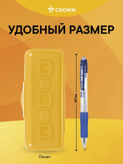 Crown! Ручки шариковые автоматические синие, набор 3 штуки, синий, фото 4