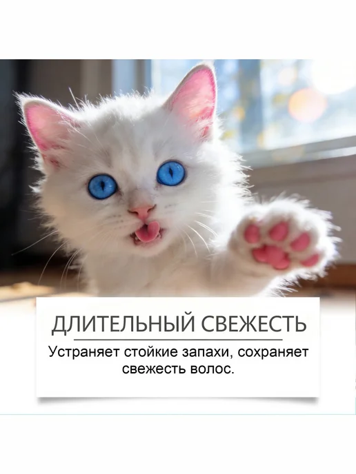 Влажные салфетки-перчатки очищающая для кошек и собак Cature, без смывания, 6шт., 12 шт, фото 4
