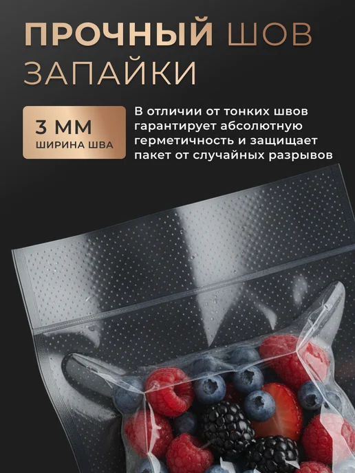 Zoiten Вакууматор для продуктов Вакуумный упаковщик, черный, фото 7